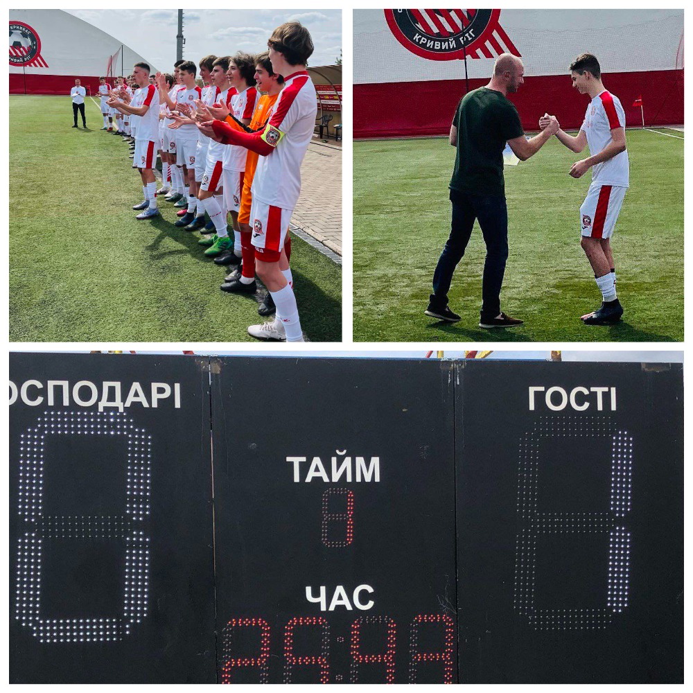Покровський район завершив благодійний марафон 